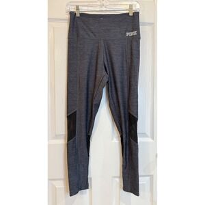 PINK Victoria's Secret Ultimate Gray Heather High Waist Mesh Leggings